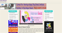 Desktop Screenshot of clickrewari.com